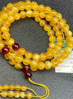 俄罗斯鸡油黄琥珀蜜蜡老蜡8-9mm36.07克手串手链毛衣链多用款