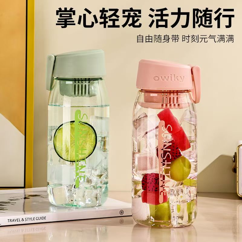 广告杯定制logo精美小礼品开业实用赠品宣传促销引流进店伴手礼