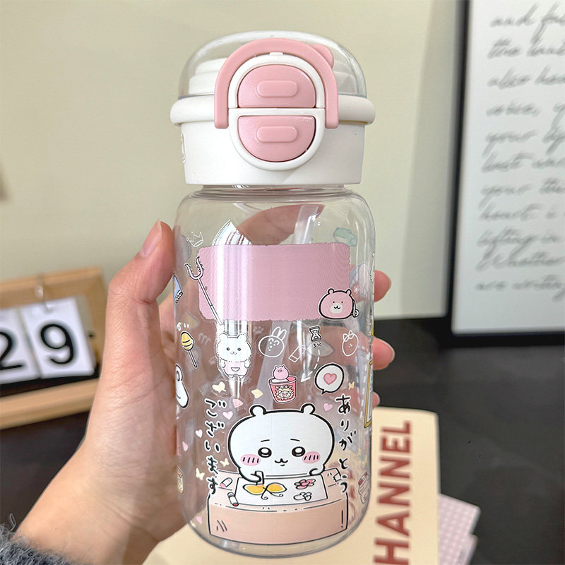 超萌2026吸管杯ins新款女随手杯