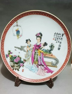 陶瓷名家杨家鑫..贵妃. .精品