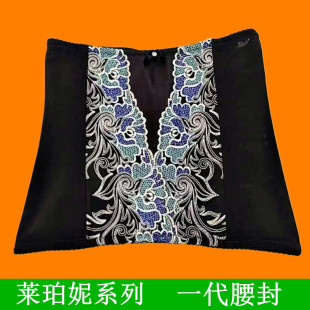 莱珀妮莱卡美容院身材管理器塑身衣腰夹束腰收腹收腹带塑形腰封女