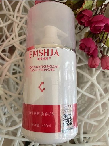 医美世家雪肌透润洁面乳(原:玫瑰润白保湿洁面乳)300gml