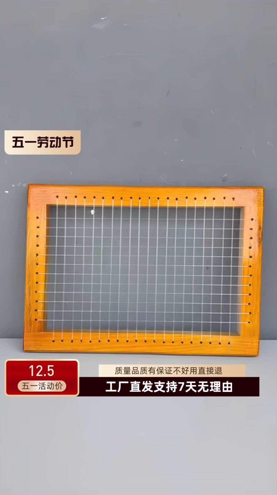夏凉清爽散热透气舒适便携式学生教室牛筋麻将服装厂员工坐垫