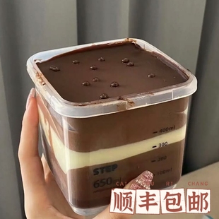 陈姥姥动物奶梦龙脆皮草莓抹茶0蔗糖子蛋糕肉松海盐红茶芋泥开心