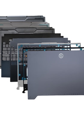 ASUS华硕FX507 FA507 FA507R FX507Z天选3/4 A B C D壳笔记本外壳