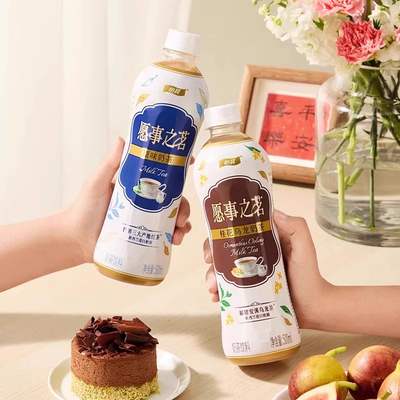 【2箱特价】怡宝愿事之茗原味奶茶桂花乌龙奶茶整箱500ML*15瓶