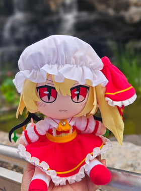 东方project二创fumo20cm系列布偶芙兰朵露游戏周边红魔馆大小姐