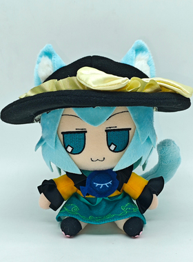 东方project二创fumo16cm系列布偶猫恋恋古明地恋游戏周边礼物