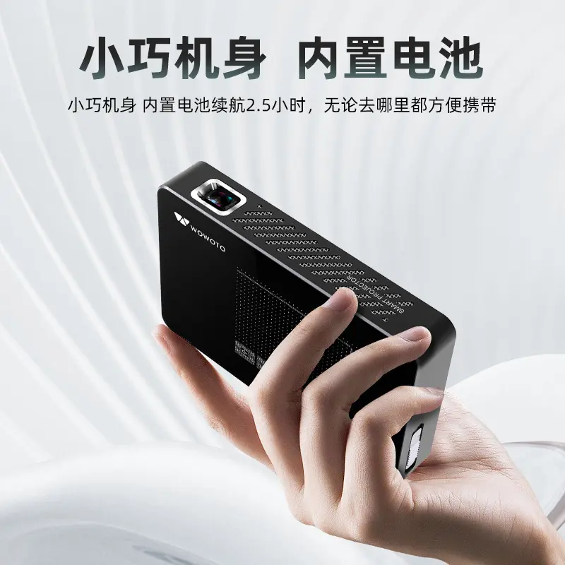 新款便携式小型投影仪充电家用办公高清1080p手机wifi无线同屏