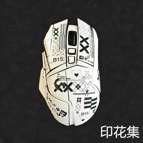 罗技G502鼠标防滑贴印花集全包