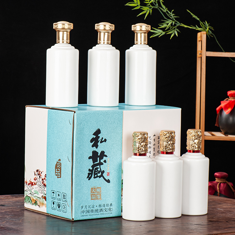 500ml一斤装玻璃白酒空瓶