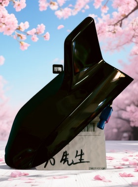 适用于 名爵ONG MH ONG 车顶天线 鲨鱼鳍 黑色原装全新