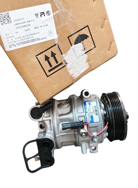 适配荣威RX5PLUSMAX360荣威I5I6MAXMGHSMG6GTMG5空调泵空调压缩机