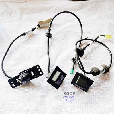 荣威MGRX8RX5全景倒车摄像头原厂