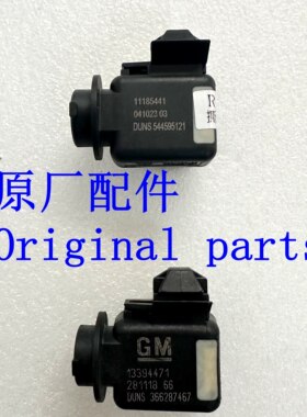 适用于别克君越君威迈锐宝荣威E950EI6RX8环境温度空气质量传感器