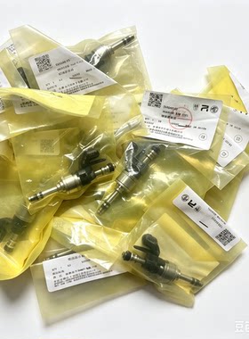 适配荣威MG1.5T喷油嘴OE64545