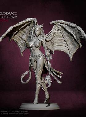 高75mm1/24 诛心女王 树脂兵人白模 TD-2372