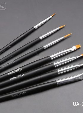 优速达模型上色面相笔 手涂笔渗线补色笔套装（7支装）UA-90024
