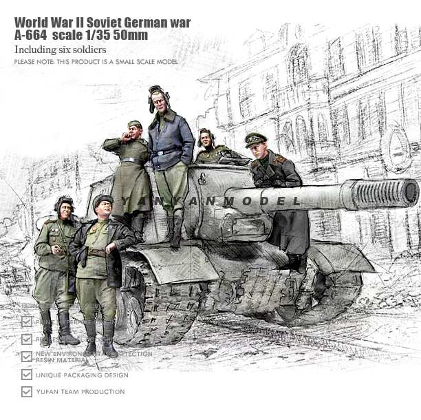 1/35 二战苏军胜利(6兵人不含坦克)  树脂兵人 白模(原特)  a-664