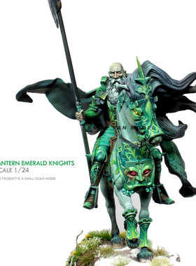 1/24 75mm 绿色骑士  树脂 兵人 散件白模(原特)  A-449