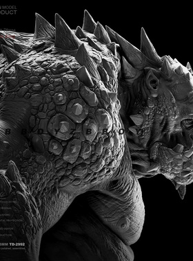 1/24 80mm ZBBOY监制 巨山兽 树脂手办 怪兽 兵人 白模 TD-2992