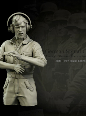 1/35(50mm)二战欧洲军人7 树脂兵人(白模) A-19760(现货)