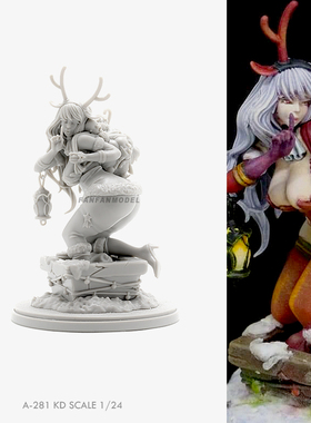 1/24 圣诞女精灵-2 树脂兵人(原特白模) A-281