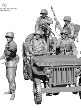 1/35 二战欧洲兵人5人套装 树脂手办 兵人白模(不含车子)  A-1426