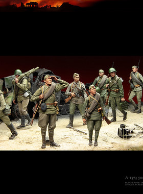 模型经典手办1/35树脂兵人