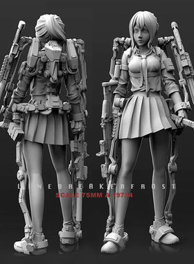 1/24(75mm) 机甲走轨美女射手NewOne 树脂兵人 A-19734(现)