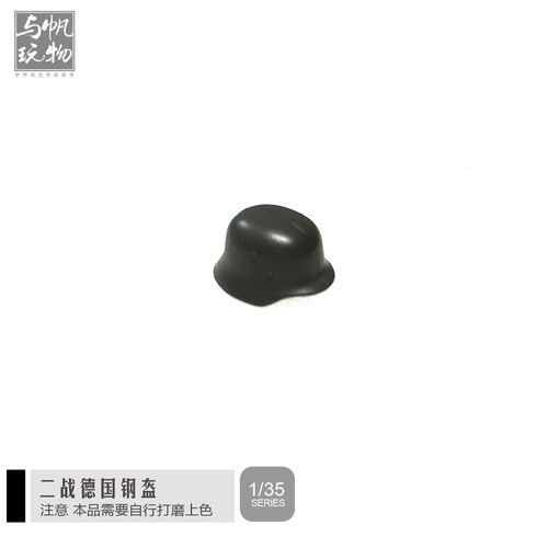 树脂兵人，白模组装上色
