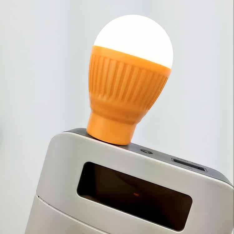 Lampe USB - Ref 376787 Image 1