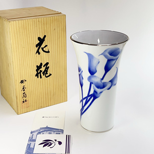 日本 回流 香兰社  皇室御用 蓝色海芋花  描银花瓶 花器 花入