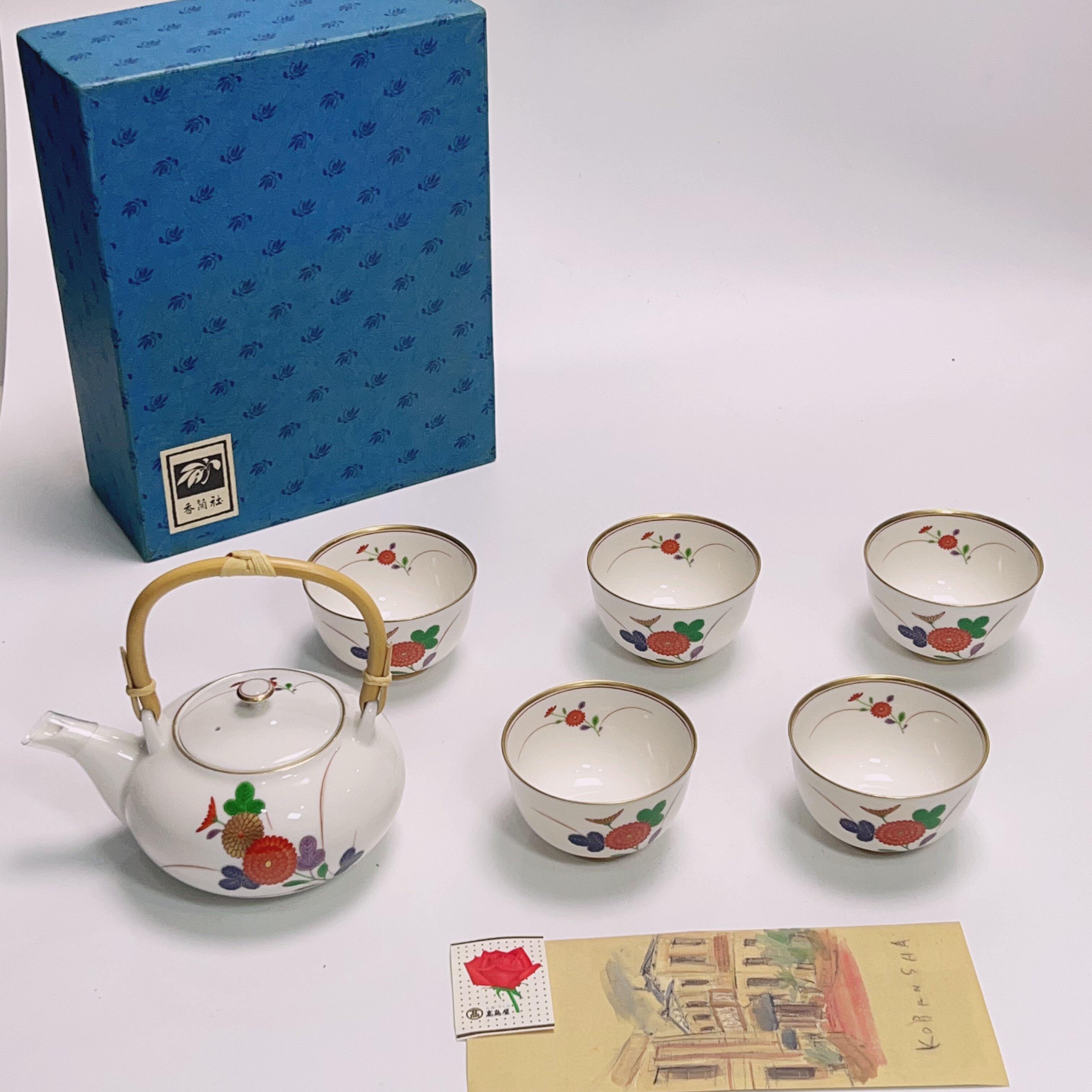 日本 回流 香兰社 描金菊花纹 一壶五杯 提梁壶 茶杯 茶具套装