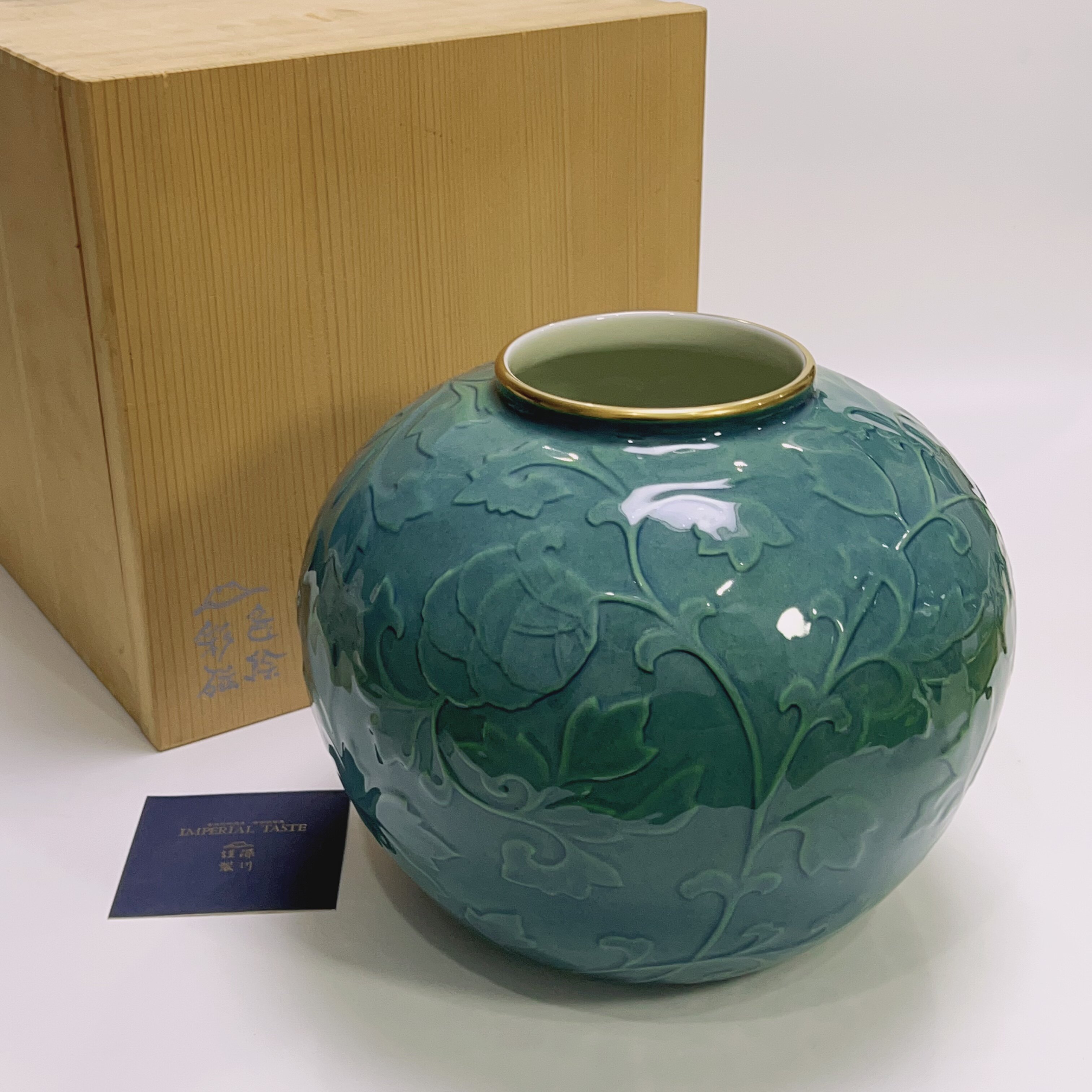 日本 回流 深川制 青瓷浮雕玫瑰色绘彩瓷 花瓶 花器 花入 摆件