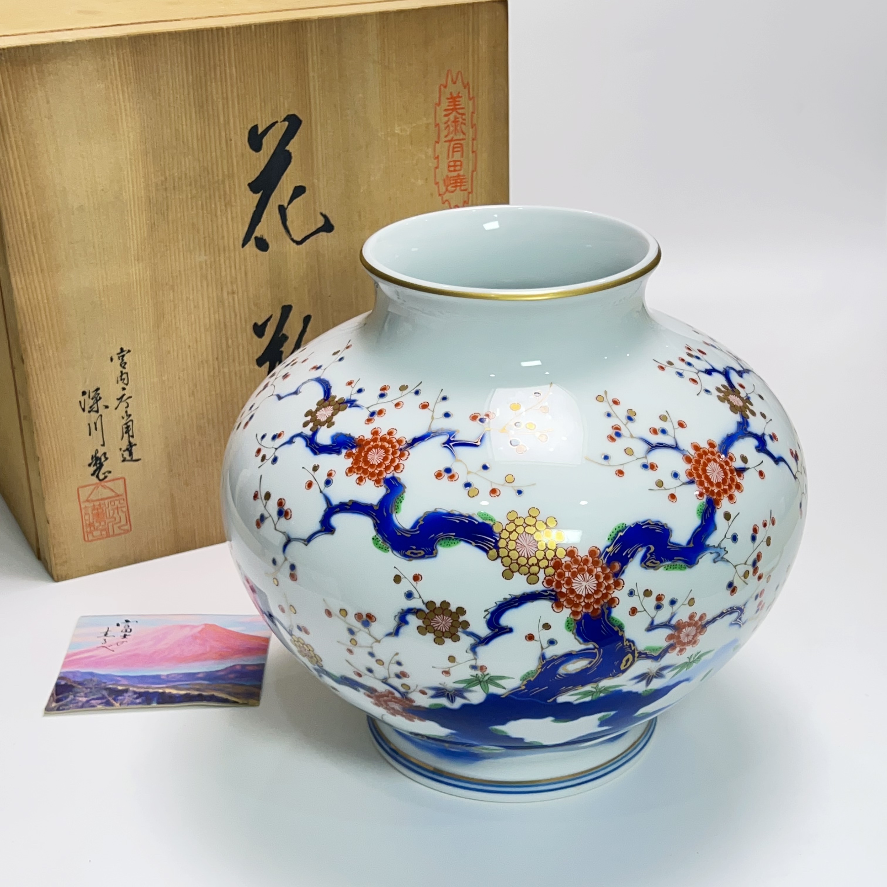 日本 回流 皇室御用 深川制 手绘描金梅花纹 大赏瓶 花瓶 摆件