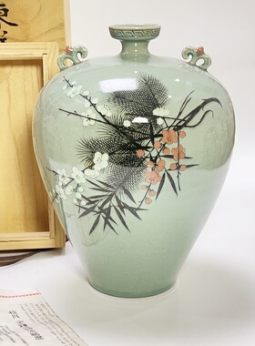 日本 回流  松月窯 韩国高丽青瓷手绘梅花 双耳花瓶 花器 摆件