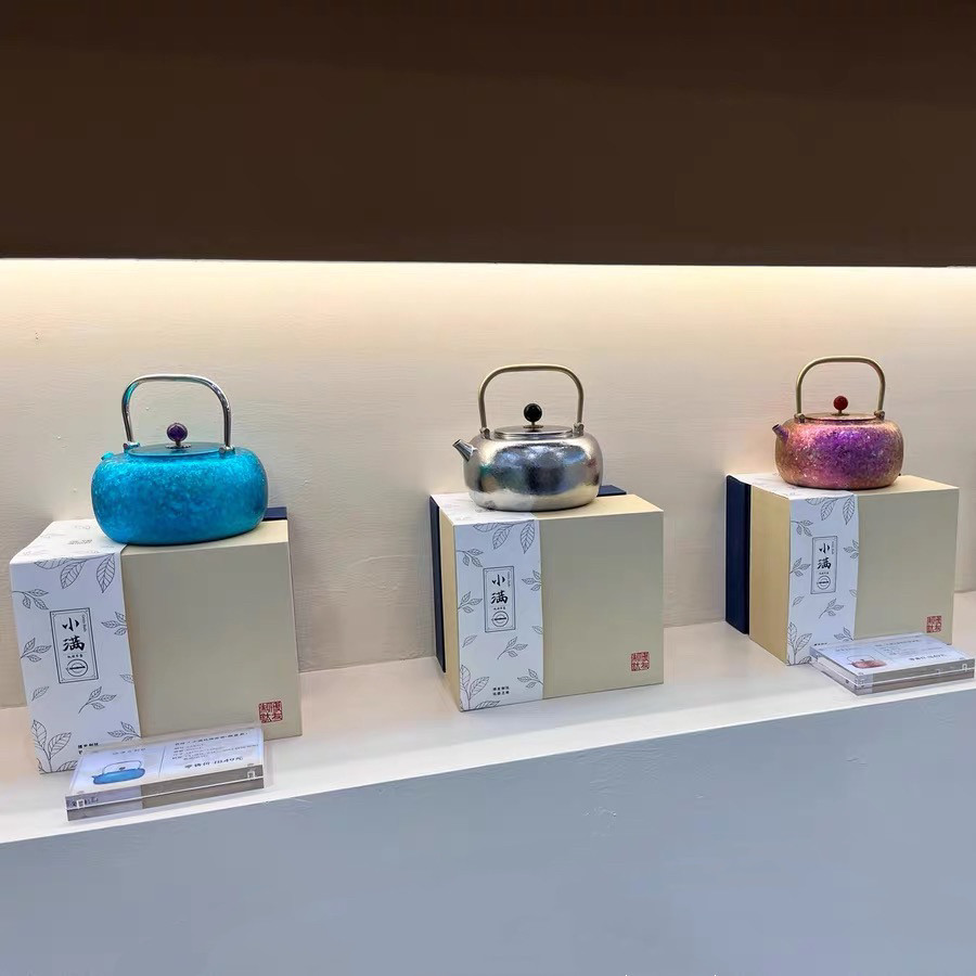 博友制钛 纯钛烧水壶 轻量便携泡茶壶 提梁壶户外露营观山煮水壶