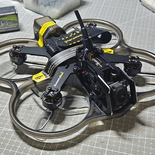 bee25 master3x 小o4头(o4pro金属头+打印件+降压模块+6p线)