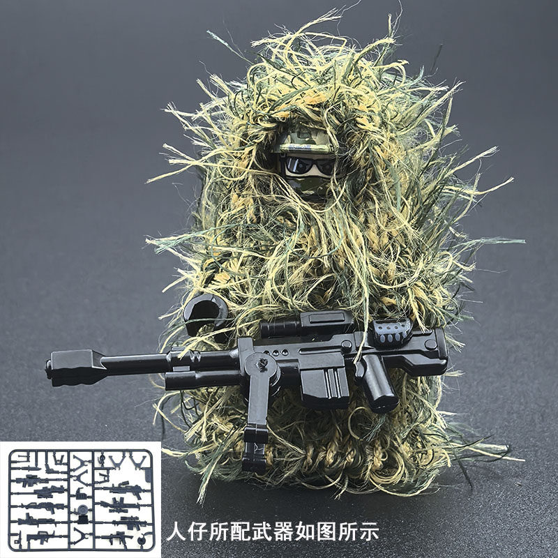 全地形俄军吉利服积木人仔场景