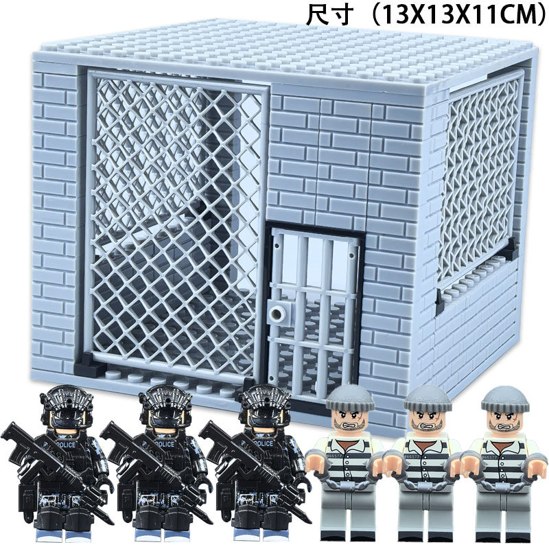 中国铁骑积木人仔交警摩托车匪徒反叛军小偷牢笼监狱场景儿童玩具,玩具/童车/益智/积木/模型,普通塑料积木,淘宝优惠券,粉丝福利购,淘宝优惠卷