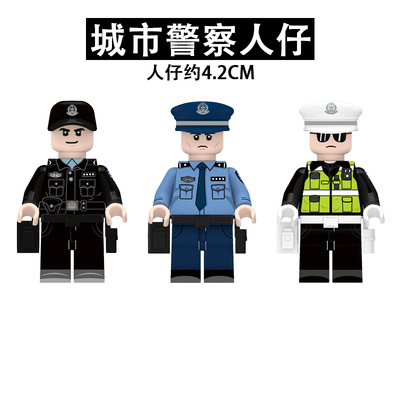 新款城市警察积木人仔交警铁骑