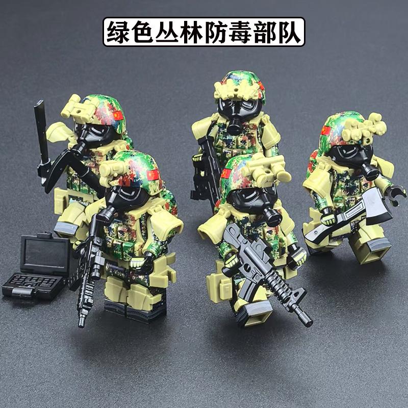 绿色防毒特种兵积木人仔士兵警察图片