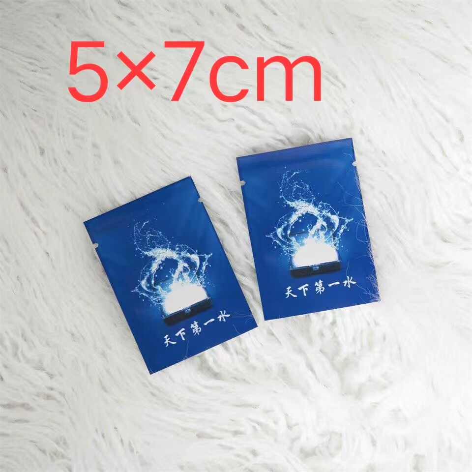 新款哑光天下第一水铝箔袋咖啡粉包装袋