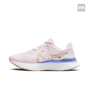 Run 耐克Nike React Infinity 600广东cj仓 FK3缓震运动DO9477