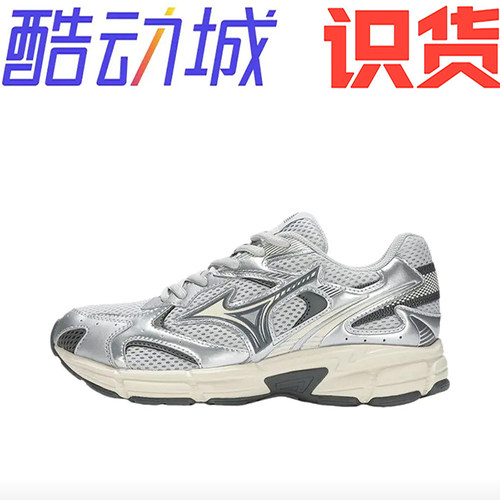 Mizuno／美津浓 Speed 2K 复古 减震 厚底D1GH222917