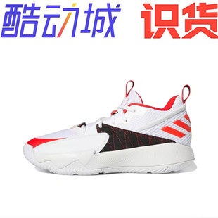 adidas Dame Certified 利拉德 实战篮球鞋GY8965