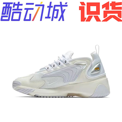 Nike Zoom 2K 疾速泡棉 网布耐磨 低帮 气垫ao0354-101