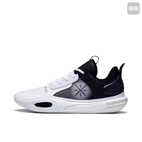 LiNing李宁 全城11 篮球鞋 黑白 青少年版ABPT049-3广东66仓