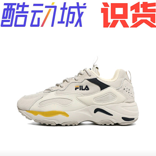FILA/斐乐 Ray Tracer 防滑耐磨 舒适透气老爹鞋1RM01153_444